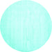 Round Solid Turquoise Modern Rug, con417turq