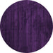 Round Abstract Purple Contemporary Rug, con418pur