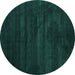 Round Abstract Turquoise Contemporary Rug, con418turq