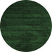 Round Abstract Emerald Green Contemporary Rug, con418emgrn