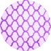 Round Terrilis Purple Contemporary Rug, con419pur