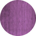 Round Machine Washable Abstract Purple Contemporary Area Rugs, wshcon41pur