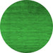 Machine Washable Abstract Green Contemporary Area Rugs, wshcon41grn