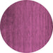 Round Machine Washable Abstract Pink Contemporary Rug, wshcon41pnk