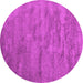 Round Abstract Pink Contemporary Rug, con420pnk