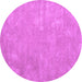 Round Abstract Purple Contemporary Rug, con421pur