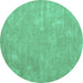 Round Abstract Turquoise Contemporary Rug, con421turq