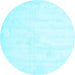 Round Machine Washable Solid Light Blue Modern Rug, wshcon424lblu