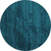 Round Abstract Turquoise Contemporary Rug, con426turq