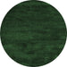 Round Abstract Emerald Green Contemporary Rug, con428emgrn