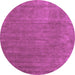 Round Machine Washable Abstract Purple Contemporary Area Rugs, wshcon42pur