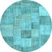 Round Machine Washable Patchwork Light Blue Transitional Rug, wshcon434lblu