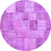 Round Machine Washable Patchwork Purple Transitional Area Rugs, wshcon434pur