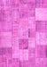 Machine Washable Patchwork Pink Transitional Rug, wshcon434pnk