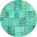 Round Patchwork Turquoise Transitional Rug, con435turq