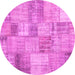 Round Machine Washable Patchwork Pink Transitional Rug, wshcon435pnk