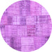 Round Patchwork Purple Transitional Rug, con435pur