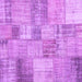 Square Patchwork Purple Transitional Rug, con435pur