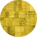 Round Patchwork Yellow Transitional Rug, con435yw