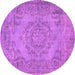 Round Machine Washable Abstract Purple Contemporary Area Rugs, wshcon436pur