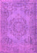 Machine Washable Abstract Purple Contemporary Area Rugs, wshcon436pur