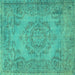 Square Abstract Turquoise Contemporary Rug, con436turq