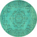 Round Machine Washable Abstract Turquoise Contemporary Area Rugs, wshcon436turq