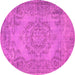 Round Abstract Pink Contemporary Rug, con436pnk