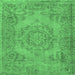 Square Machine Washable Abstract Emerald Green Contemporary Area Rugs, wshcon436emgrn