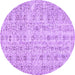 Round Abstract Purple Contemporary Rug, con440pur