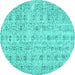 Round Machine Washable Abstract Turquoise Contemporary Area Rugs, wshcon440turq