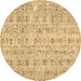 Round Abstract Brown Contemporary Rug, con440brn