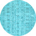 Round Abstract Light Blue Contemporary Rug, con440lblu