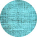 Round Abstract Light Blue Contemporary Rug, con441lblu