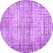 Round Machine Washable Abstract Purple Contemporary Area Rugs, wshcon441pur