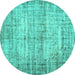 Round Machine Washable Abstract Turquoise Contemporary Area Rugs, wshcon441turq