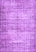 Machine Washable Abstract Purple Contemporary Area Rugs, wshcon441pur