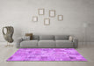 Machine Washable Patchwork Purple Transitional Area Rugs in a Living Room, wshcon442pur