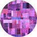 Round Patchwork Purple Transitional Rug, con443pur