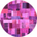 Round Patchwork Pink Transitional Rug, con443pnk