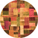 Square Patchwork Orange Transitional Rug, con443org