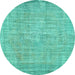 Round Machine Washable Abstract Turquoise Contemporary Area Rugs, wshcon444turq