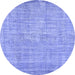 Round Machine Washable Abstract Blue Contemporary Rug, wshcon444blu