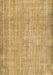 Machine Washable Abstract Brown Contemporary Rug, wshcon444brn