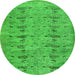 Machine Washable Abstract Green Contemporary Area Rugs, wshcon446grn