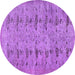 Round Abstract Purple Contemporary Rug, con446pur