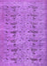 Machine Washable Abstract Purple Contemporary Area Rugs, wshcon446pur