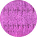 Round Machine Washable Abstract Pink Contemporary Rug, wshcon446pnk