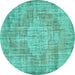 Round Abstract Turquoise Contemporary Rug, con447turq