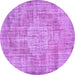 Round Machine Washable Abstract Purple Contemporary Area Rugs, wshcon447pur